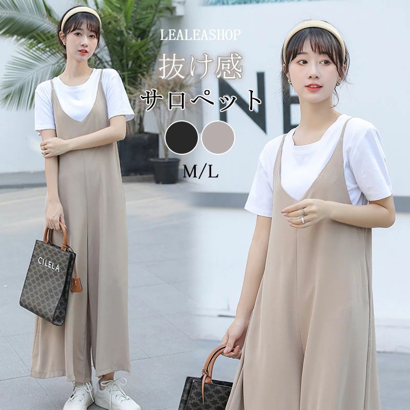 ޥ˥ ä 饤 ѥ 磻ɥѥ  륤  ܥȥ ǥ ڥå 磻 Vͥå