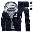 スウ ジャージ上下 セットアップ 秋冬 ジップアップ トレーニング 長袖 ジャージ パーカー スポーツウェア スポーツウェア 防寒