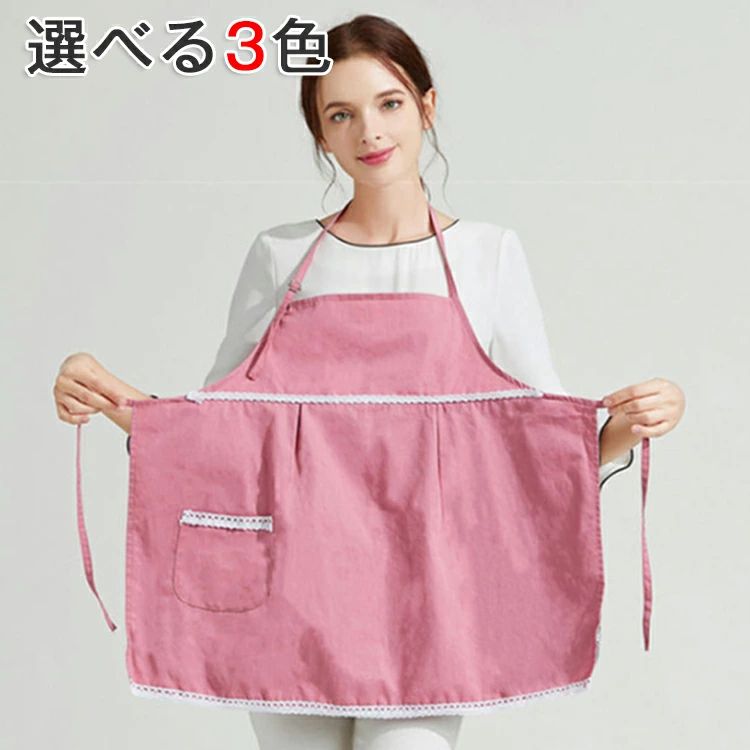 マ 大きいサイズ 電磁波シールド 電磁波防止エプロン トップス 電磁波対策 服 二重カット 電磁波防止キャミソール 電磁波カット