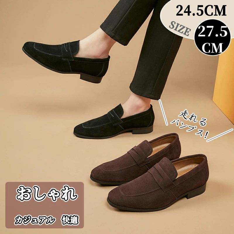 痛く やわらかい 柔らか 静か ヒール ヒール スクエアトゥ 防水 ローファーパンプス シューズ レディース靴 パンプス ローファー