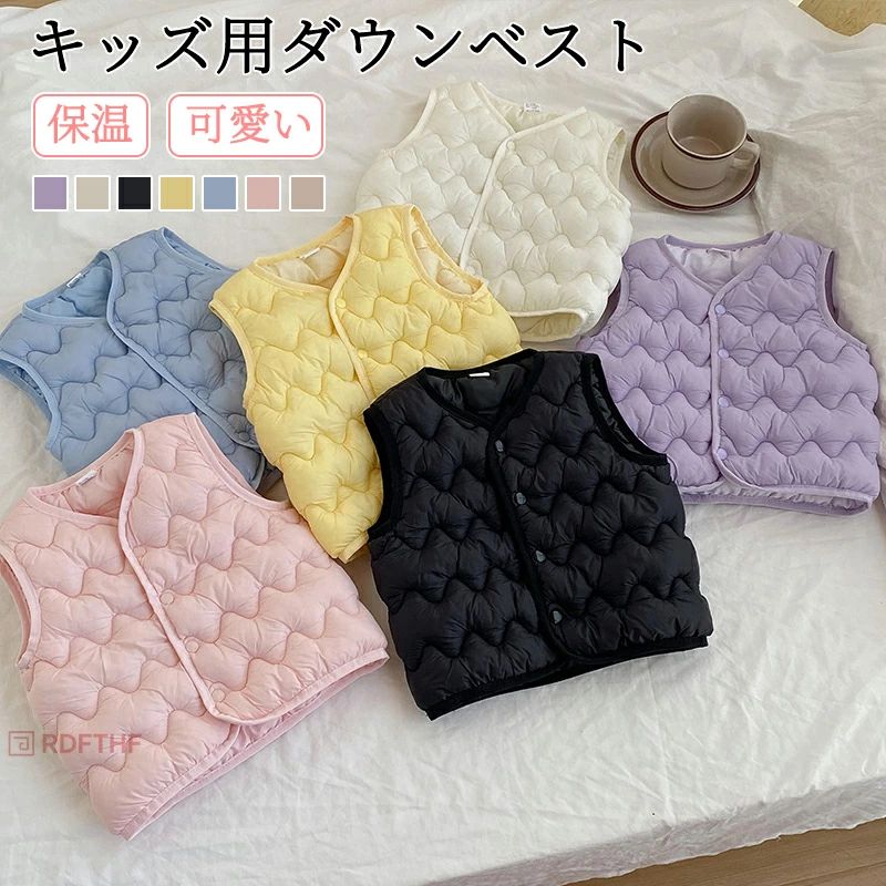 女の子 子供服 キッズ服 インナーダウン ジュニア子供コート キッズ ダウン風ベスト インナーベスト 中..