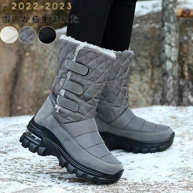 滑 雪 防風 防寒 防滑 防水 ミディアムブーツ ショートブーツ ウインターブーツ ブーツ ムートンブーツ レディース スノーブーツ