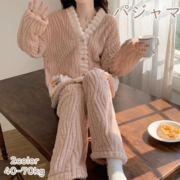 パジャマ あったか 防寒 長袖 もこもこ セットアップ 2color 厚手 ルームウェア 冬用 6color 上下2点 ウェア キッズ おしゃれ 可