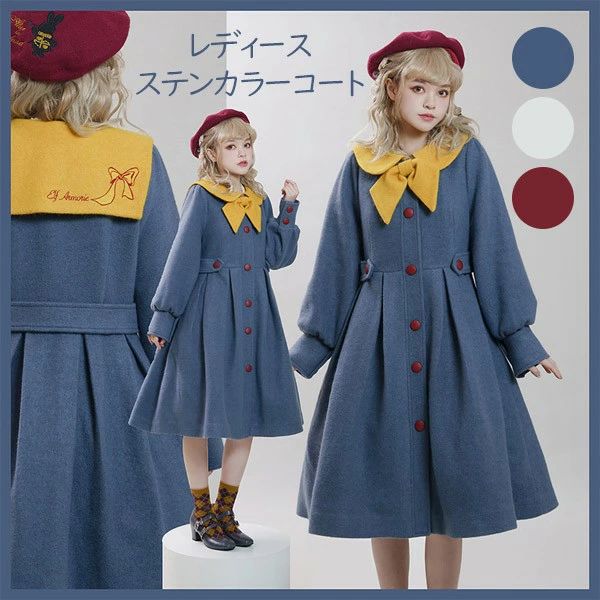ステンカラーコート ロリータ 冬服 リボン レディース ジャケット ミディアム ロリータコート 小柄 可..