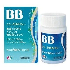 【第3類医薬品】チョコラBBルーセントC　120錠【定形外郵便可】 2個以上は宅配便発送