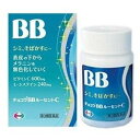 【第3類医薬品】チョコラBBルーセントC　120錠【定形外郵便可】 2個以上は宅配便発送