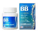 【第3類医薬品】チョコラBBルーセントC［180錠］