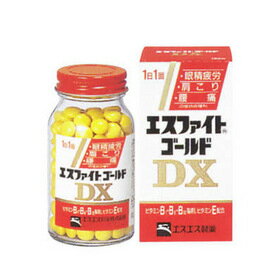 ゼリア新薬工業株式会社　ヘパリーゼキングプラス　50ml【第2類医薬品】10本セット(4987103050230-10)