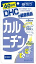 商品名 【DHC】カルニチン　　60日分 内容量 300粒 商品説明 L&#8212;カルニチンを1日5粒目安に750mgと配合量を強化し、働きを高めました。 燃やして、ためないダイエット L-カルニチンは、もともと体内に存在し、脂肪をエネルギーに変える仕組みをもつアミノ酸。偏った食事や加齢により不足しがちな成分を補給することで、燃焼系ダイエットをしっかりサポートします。 脂肪が落ちにくくなった、肉類をあまり食べない、スタイルが気になる 毎日の健康を考えた 高品質・低価格 燃焼系を目指す人に 使用方法 発売元・メーカー 株式会社　DHC 区分 日本製・食品 広告文責 株式会社ライズコーポレーションTEL:03-5542-1285