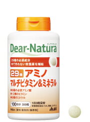 ATq@fBAi` Dear-Natura@29A~m }`r^~&~l m300n