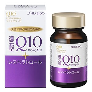 資生堂 Q10　プラチナリッチ　60粒入