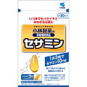 <2個までメール便可>☆賞味期限2018年6月以降セサミン 90粒 【小林製薬】