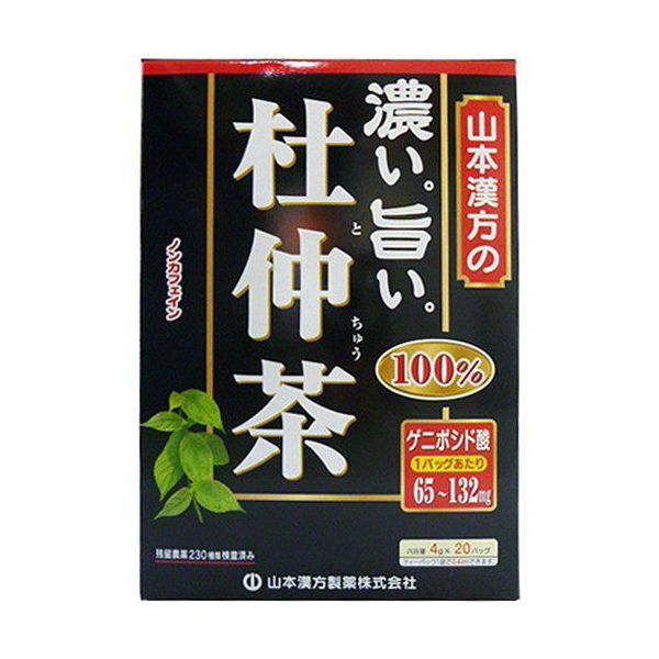 山本漢方　濃くて旨い杜仲茶100%　4g×20袋※お取寄せ商品の為発送まで数日いただきます