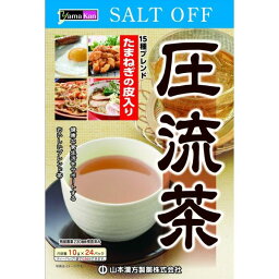 山本漢方 圧流茶　10g×24包 ※お取寄せ商品の為発送まで数日いただきます