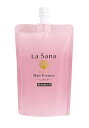 ラサーナ 海藻 ヘアエッセンス しっとり Mサイズ 詰め替え用 <ヘアトリートメント> 70ml