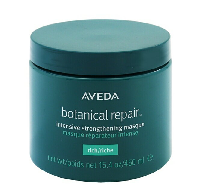 アヴェダ ボタニカル リペア インテンシブ マスク リッチ 450ml (AVEDA botanical repair intensive strengthening masque) 【130】※特価品の為、返品・交換・キャンセルはご容赦ください。