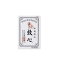 【第2類医薬品】救心製薬 救心 30粒【3個までメール便発送可】4個以上のご注文は宅配便発送となります! 1,690円