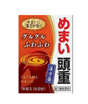 楽天ココ　ドラッグ【第2類医薬品】めまい頭重　沢瀉湯エキス細粒G 「コタロー」 1.5g×18包入（6日分）※お取り寄せ商品　キャンセル不可メーカー欠品になる場合がございます。