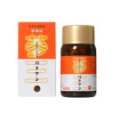 【第2類医薬品】アウトレット品☆若干の箱ダメージ☆使用期限2018年3月【大同製薬】 寿生パナワン540粒