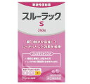 【第(2)類医薬品】スルーラックS 240錠 《エスエス製薬》【定形外郵便可】 2個以上は宅配便発送