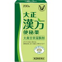 【第2類医薬品】【大正製薬】若干の箱ダメージ☆使用期限2022年1月以降大正漢方便秘薬(200錠)