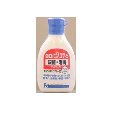 楽天ココ　ドラッグ【第2類医薬品】 マキエース　75ml※お取り寄せ商品　キャンセル不可メーカー欠品になる場合がございます。