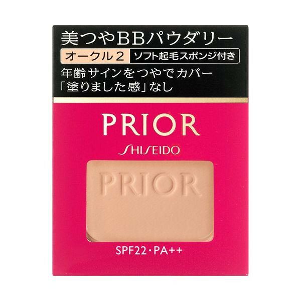 資生堂　プリオール　美つやBBパウダリー（レフィル）#オークル2　SPF22/PA ++　10g【メール便発送可】..
