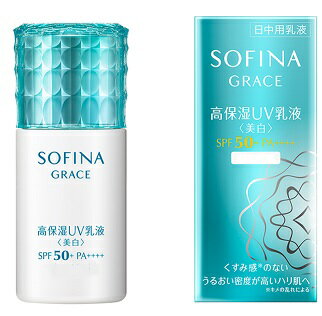 ソフィーナグレイス スキンケア 花王　ソフィーナグレイス　高保湿UV乳液(美白)　さっぱり　30ml　SPF50+ PA++++※お取り寄せ商品　キャンセル不可メーカー欠品になる場合がございます。