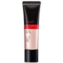 富士フイルム アスタリフト BBクリーム ライトベージュLB(日中用美容液/化粧下地)SPF50+・PA++++ 30g【メール便発送可】 4個以上は宅配便発送...