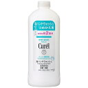 花王 キュレル 泡ハンドウォッシュ （詰替え） 450ml　【医薬部外品】※お取り寄せ商品　キャンセル不可メーカー欠品になる場合がございます。