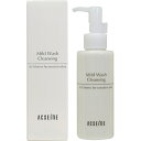 アクセーヌ マイルドウォッシュクレンジング 120ml