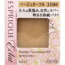 コーセー エスプリーク エクラ 明るさ持続 パクト EX BO310e オークル(レフィル)SPF20/PA++ 9.3g (spf300)【メール便発送可】 ...