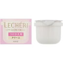 コーセー ルシェリ リフトグロウクリーム(つけかえ用)40g※お取り寄せ商品 キャンセル不可メーカー欠品になる場合がございます。