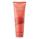 コーセー プレディア ヘアカラートリートメント 02 ダークブラウン 180g※お取り寄せ商品 キャンセル不可メーカー欠品になる場合がございます。