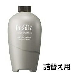 コーセー プレディア ファンゴ ヘアマスク n (詰替え用）640g※お取り寄せ商品　キャンセル不可メーカー欠品になる場合がございます。