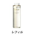 【国内正規品】資生堂　クレ・ド・ポー　ボーテ　ローションイドロC　n　(レフィル) 170ml 化粧水（クリア）