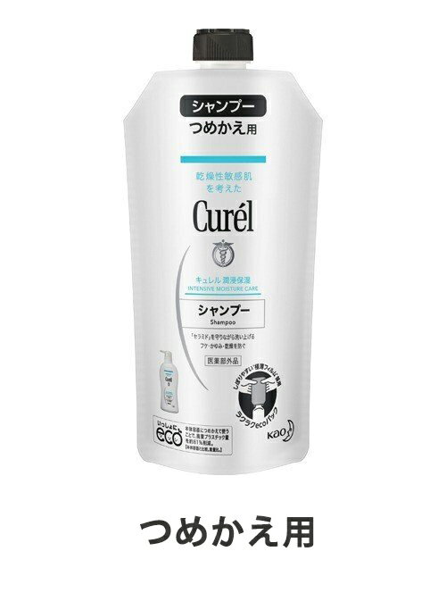 楽天ココ　ドラッグ花王 キュレル　シャンプー　（つめかえ用） 340ml※お取り寄せ商品　キャンセル不可メーカー欠品になる場合がございます。