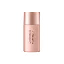 花王 ソフィーナ プリマヴィスタ ナチュラルグロウ ラスティング リキッド #ピンクオークル03 SPF31・PA+++ 30ml【定形外郵便可】 2個以上は宅配便発送(4)
