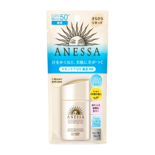 アネッサ　パーフェクトUV スキンケアBB ファンデーション a　#1　(明るめの自然な色)　25mL (顔用) SPF50+・PA++++ さらさらリキッド【3個までメール便発送可】