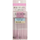 商品名 コーセー ルシェリ 酵素洗顔パウダー 0.4g×32包 商品説明 ●肌に残る古い角質や余分な皮脂を取り除き、毛穴の目立たない肌に整えます。 ●汚れをすっきり落とし、素肌を整えるので、後から使う化粧水がよりなじみやすくなります。 ●つっぱり感のない洗い上がりで、洗顔後は透きとおったすべすべ素肌を実感できます。 ●心まで満たされるようなフレッシュフローラルの香りです発売元・メーカーコーセー 区分 日本製・化粧品 広告文責 株式会社ライズコーポレーション TEL:03-5542-1285