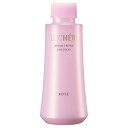 コーセー ルシェリ リンクルリペア エマルジョン(レフィル)【医薬部外品】120ml※お取り寄せ商品 キャンセル不可メーカー欠品になる場合がございます。