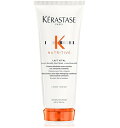 【正規品】ケラスターゼ ニュートリティブ レ ヴィタル R<ヘアトリートメント> 200ml (KERASTASE NUTRITIVE LAIT VITAL)