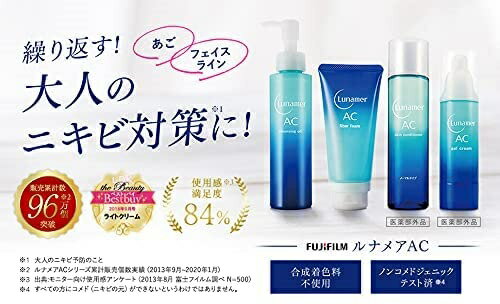 富士フイルム　ルナメアAC　ジェルクリーム　60g ＜ジェルクリーム＞【医薬部外品】 3