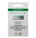 Schick シック クアトロ4 チタニウム 替刃 8個入