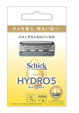 Schick シック ハイドロ5 ナチュラル 替刃4個入【メール便発送可】 3個以上は宅配便発送