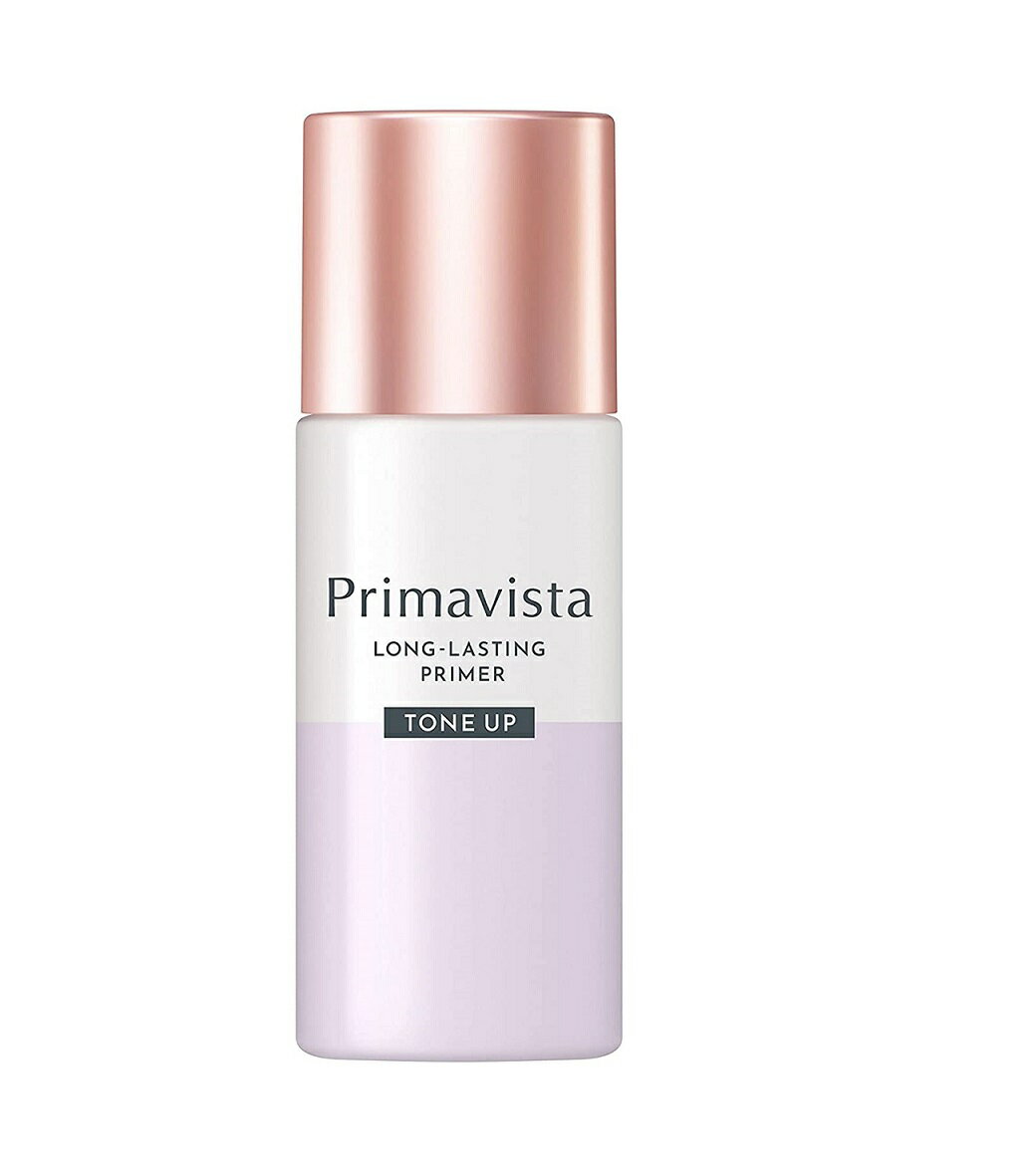 花王　ソフィーナ　プリマヴィスタ　スキンプロテクトベース＜皮脂くずれ防止＞ トーンアップ 　25ml 　SPF20・PA++【メール便発送可】 4個以上は宅配便発送 1