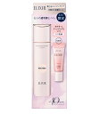 【限定品】資生堂 エリクシール ホワイト 美白&エイジングケア 化粧水 体感セット aD aa(4)