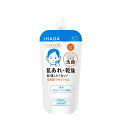 商品名 資生堂 イハダ 薬用うるおいミルク洗顔料（つめかえ用） 内容量 120ml 商品説明 濃密なミルクをくるくるなじませるだけの、泡立てない洗顔料 濃密なミルクをやさしく、くるくるなじませるだけの、泡立てない洗顔料です。 洗浄成分が肌の隅々まで広がり、肌あれの原因となる、汚れや皮脂、毛穴の黒ずみを吸着します。 肌のうるおいを守りながら、汚れを落とします。 メイクも同時に落とせます。 ニキビ・肌あれ防止有効成分：グリチルリチン酸ジカリウム配合 肌うるおいバリア保護成分：高精製ワセリン配合 敏感肌の方も毎日使える低刺激設計 ○ 弱酸性 ○ 無香料 ○ 無着色 ○ アルコール（エタノール）無添加 ○ パラベン（防腐剤）無添加 ○ 厳選された原料を使用 使用方法 必ず、イハダ　薬用うるおいミルク洗顔料の本体容器につめかえてから、ご使用ください。 ＊メイクを落とすときは、手や顔を濡らさずにお使いください。 ●手のひらにディスペンサー2回押し分をとります。 ●小鼻など毛穴の気になる部分から、やさしくくるくる円を描くように顔全体に広げます。 ●よくなじませた後、水またはぬるま湯で十分に洗い流します。 ※マスカラなど落ちにくいポイントメイクアップは、目元専用のクレンジングを先にお使いください。 配合成分 グリチルリチン酸ジカリウム*,精製水,デカメチルテトラシロキサン,1，3−ブチレングリコール,2−エチルヘキサン酸セチル,ジプロピレングリコール,1，3−プロパンジオール,イソステアリン酸ポリオキシエチレングリセリル,濃グリセリン,ポリオキシエチレン（14）ポリオキシプロピレン（7）ジメチルエーテル,トリイソステアリン酸ポリオキシエチレングリセリル,ワセリン,カルボキシビニルポリマー,キサンタンガム,アクリル酸・メタクリル酸アルキル共重合体,水酸化カリウム,メタリン酸ナトリウム,常水,塩化カルシウム,塩化マグネシウム,L−グルタミン酸ナトリウム,DL−ピロリドンカルボン酸ナトリウム液,フェノキシエタノール *は「有効成分」無表示は「その他の成分」 使用上の注意 飲み物ではありません。誤飲などを防ぐため、保管場所にご注意ください。 ◇目に入った場合は、すぐに水かぬるま湯で洗い流してください。 ◇お使いになるとき、容器の中に水が入らないようにしてください。 ◇中味衛生上、使用期間中はディスペンサーを容器から取り外さないでください。 ◇マスカラなど落ちにくいポイントメイクアップは目元専用のクレンジングを先にお使いください。 ◇乳幼児の手の届かないところに置いてください。 ◇日のあたるところや高温のところに置かないでください。 発売元・メーカー 株式会社資生堂 東京都中央区銀座7-5-5 お客様窓口　0120-81-4710 区分・原産国 【医薬部外品】・日本 広告文責 株式会社ライズコーポレーション TEL:03-5542-1285