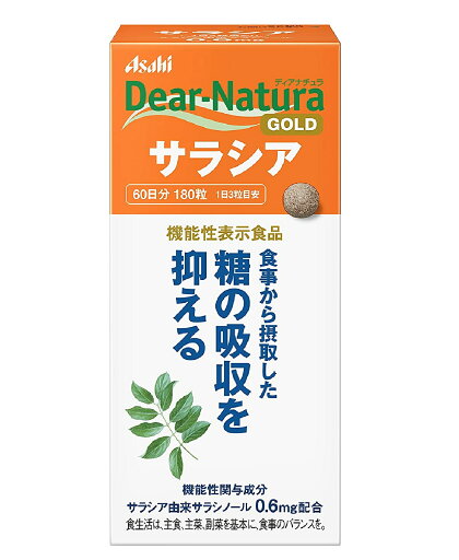 アサヒ ディアナチュラゴールド サラシア 60日分 180粒※お取り寄せ商品 キャンセル不可メーカー欠品になる場合がございます。 アサヒ ディアナチュラゴールド サラシア 60日分 180粒※お取り寄せ商品 キャンセル不可メーカー欠品になる場合がございます。
