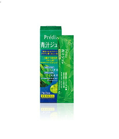 コーセー プレディア 青汁ジュレ 7g×15袋(7日分)※お取り寄せ商品 キャンセル不可メーカー欠品になる場合がございます。 コーセー プレディア 青汁ジュレ 7g×15袋(7日分)※お取り寄せ商品 キャンセル不可メーカー欠品になる場合がございます。